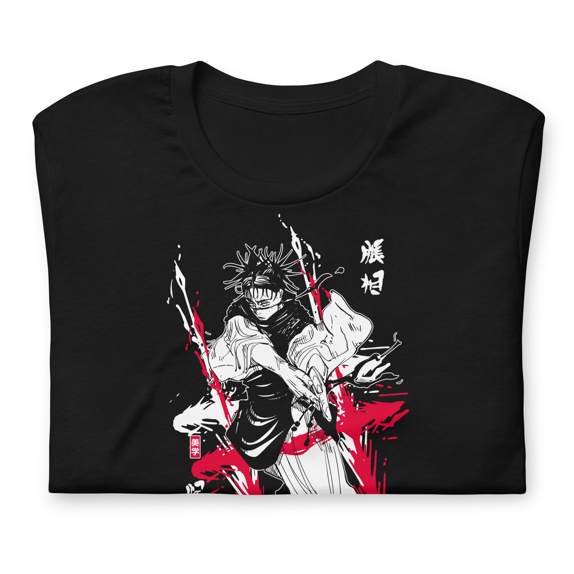 Choso (Death Painting) - T-Shirt